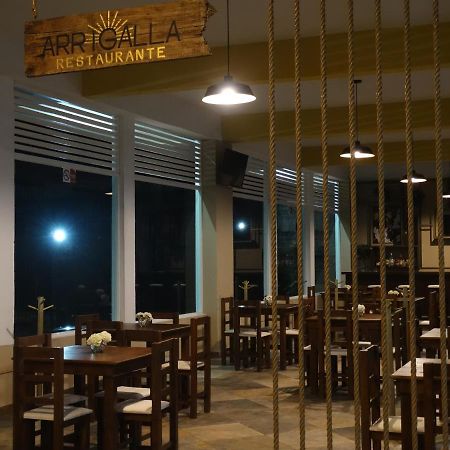 Hotel Las Vias Fortin de las Flores Екстер'єр фото